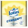 Бумага туалетная с втулкой "Lotus" Standard двухслойная естественно-белая 4шт/уп (02358) 