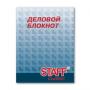 Блокнот Notebook STAFF, А6, 110*147мм, "STAFF Classik", тв. лам. обложка, 80л., 120948 120948