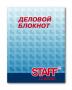 Деловой блокнот STAFF, А6, 110*147мм, "STAFF classic", тв. лам. обложка, 160л., 121962 121962