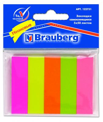 Закладки самоклеящ. BRAUBERG НЕОН бумажные, 50*14мм, 5цв.*50л., европодвес, 122731 122731