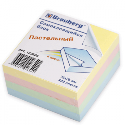 Блок самоклеящ.  BRAUBERG 76*76 мм 400л., 4 цвета, 122856 122856