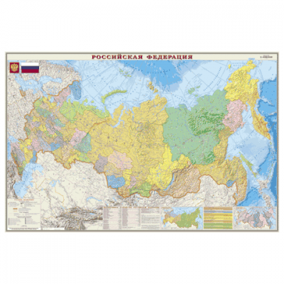 Карта настенная &quot;Россия. Полит.-админ. карта&quot;, М-1:4 000 000, размер 197*130см, ламинир., 312 123120