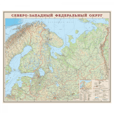 Карта настенная &quot;Северо-Западный фед. округ. Общегеогр.&quot;, М-1:2 000 000, размер 125*106см, ламин, 391 123138