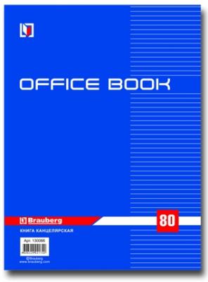 Книга канцелярская BRAUBERG &quot;OFFICE BOOK&quot;, 80л А4, линия, глянцевая обложка, блок офсет, 130066 130066