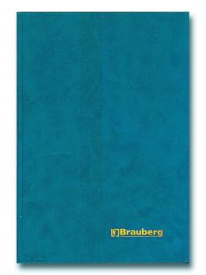 Книга учета BRAUBERG 96л А4, клетка, бумвинил, блок офсет, 130069/КУ-521 130069