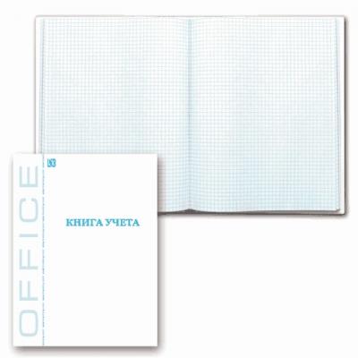 Книга учета BRAUBERG 80л 210*265мм, клетка, глянцевая обложка, блок офсет, 130071 130071