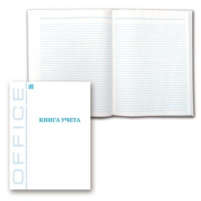 Книга учета BRAUBERG 80л 210*265мм, линия, глянцевая обложка, блок офсет, 130072 130072