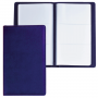 Визитница трехрядная BRAUBERG "Perfect" на 72 визитки, "кожа с перфорацией", ярко-синяя, 231658 231658