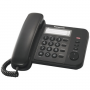 Телефон PANASONIC KX-TS2352RUB, черный, пам 3 ном, повторный набор, тон/имп режим, индикатор вызова 260337