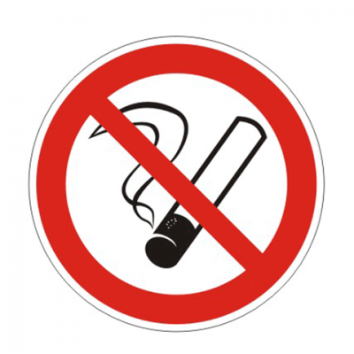 Знак запрещающий &quot;Запрещается курить&quot;, круг диаметр 200мм, самоклейка, 610001/Р 01 610001