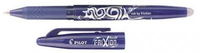 Ручка шариковая &quot;Pilot&quot; Frixion, синяя (11472)